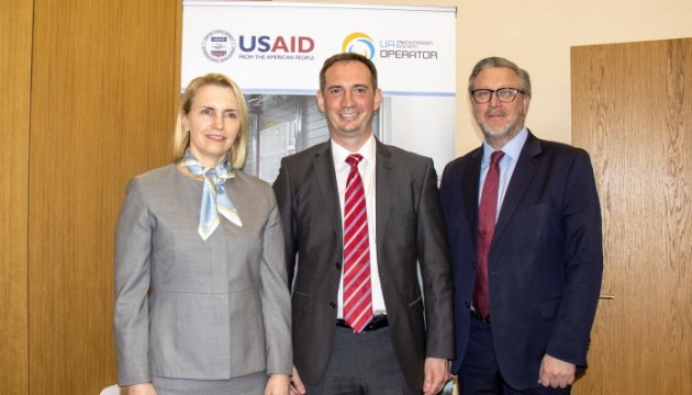 USAID передало українському оператору газотранспортної системи ІТ-обладнання