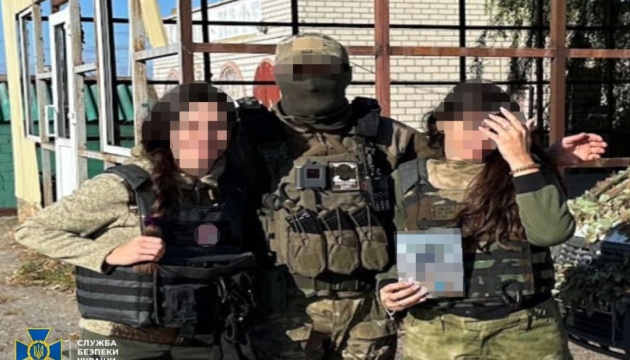 СБУ викрила колаборантку в Криму, яка закуповує військове спорядження для росіян