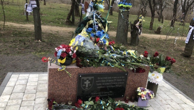 У Херсоні вшановували пам'ять загиблих 1 березня 2022 року тероборонівців