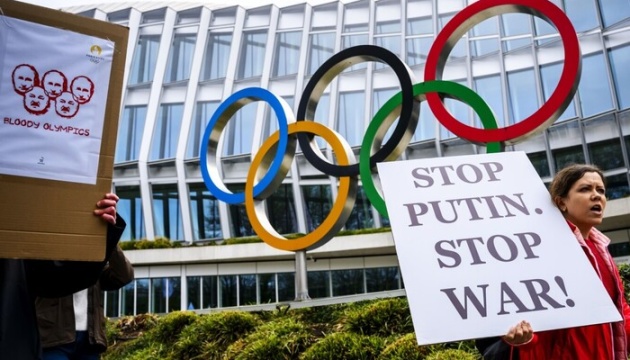 У Париж під нейтральним прапором: як російські військові можуть потрапити на Олімпіаду 