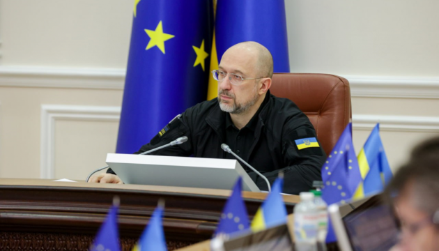 Le gouvernement ukrainien a adopté le plan du programme Ukraine Facility 
