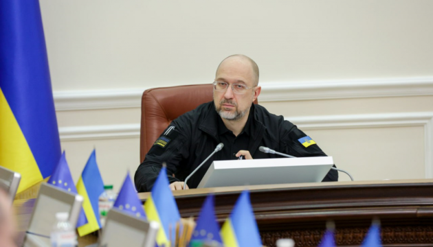 Ukraine now imports electricity from five countries - Shmyhal