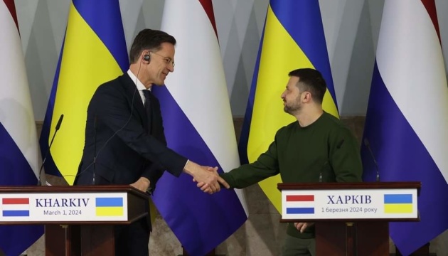 Нідерланди надають Україні €2 мільярди військової підтримки на рік