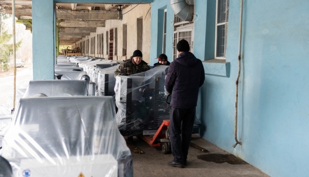 Ukrainian medical facilities receive another 240 generators