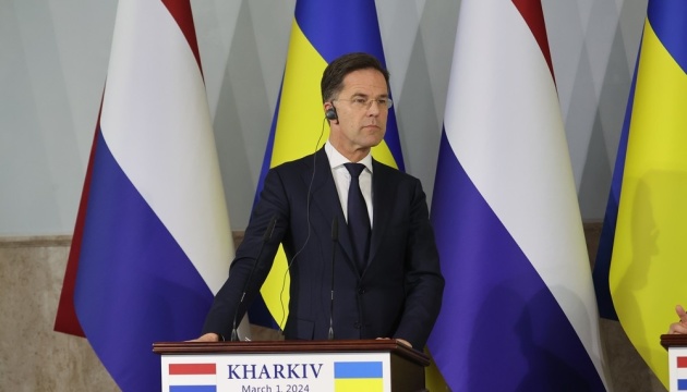 Rutte on his visit to Kharkiv: 'So much was destroyed'