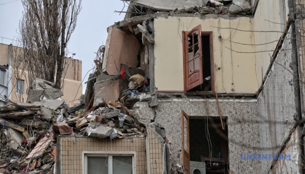 Армія РФ за добу атакувала 10 областей України