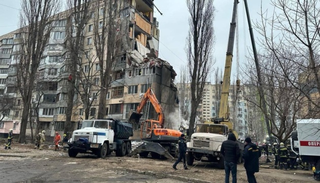 В Одесі через атаку ворожого дрона залишаються без опалення 11 багатоповерхівок