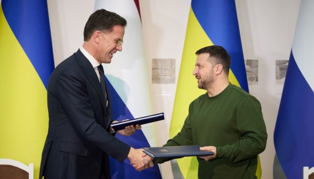 ウクライナとオランダ、安保協力協定を締結