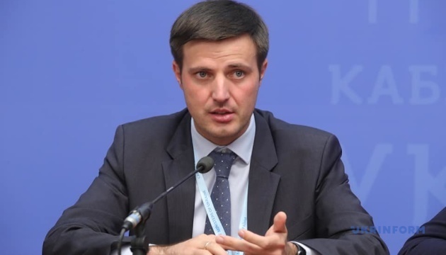 European Parliament to consider free trade agreement with Ukraine next week - Vysotskyi