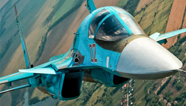Russia willing to risk aviation losses in pursuit of gains in Avdiivka sector - ISW