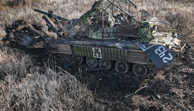 Ukrainian forces destroy 6,980 invaders, 98 tanks, 7 aircraft within one week