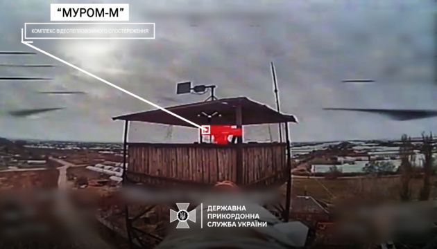 Border guards destroy Russian surveillance system in Zaporizhzhia direction