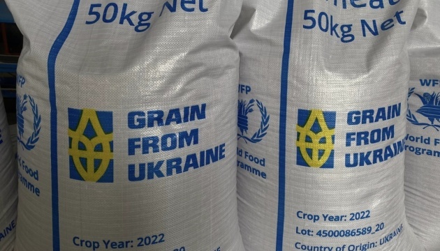 Ukraine will continue to develop Grain from Ukraine program - Zelensky