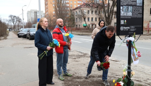 У Чернігові вшанували пам’ять загиблих унаслідок авіаударів 3 березня 2022 року