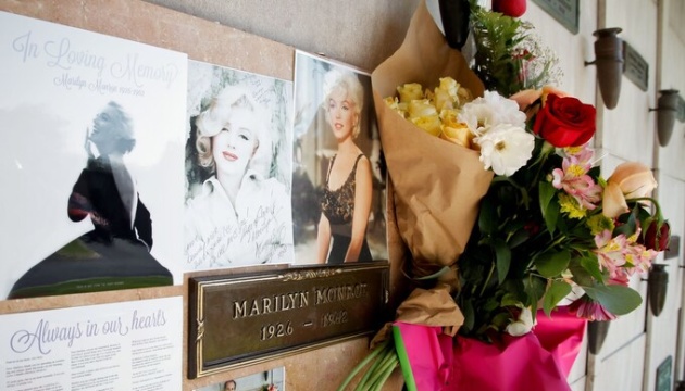 У США виставили на аукціон місце у склепі поруч із могилою Мерилін Монро