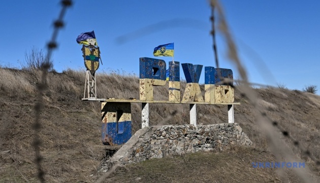 Російські війська можуть активізуватися на Оріхівському напрямку - Волошин