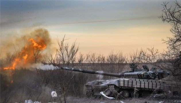 General Staff: Ukrainian defense forces repel 44 attacks in four sectors in past day