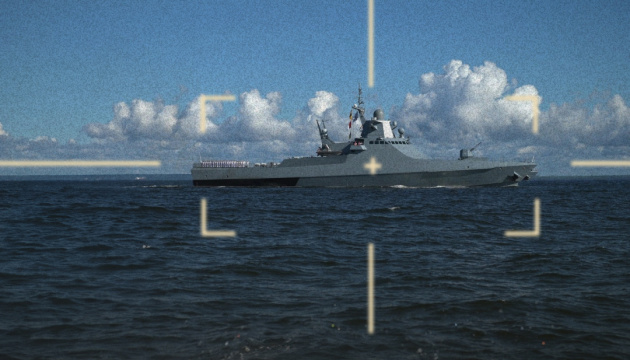 GUR potwierdziła zniszczenie rosyjskiego statku „Serhij Kotow”

