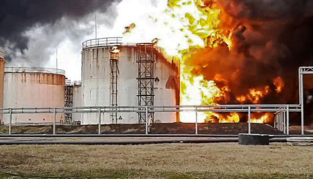 Ukrainian drone attacks oil depot in Russia's Belgorod region