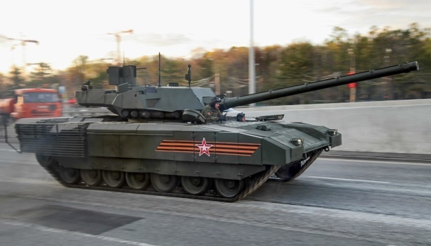 Armata tanks stay out of Ukraine over fears of reputational damage - British intel