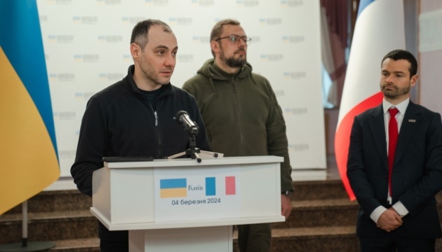 L'Agence Expertise France ouvre le Bureau d’entraide communautaire à Tchernihiv  