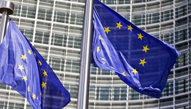 European Commission proposes to prolong transport deal with Ukraine, introduces updates 