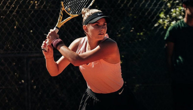 Катаріна Завацька програла на старті турніру ITF W75 у Трнаві