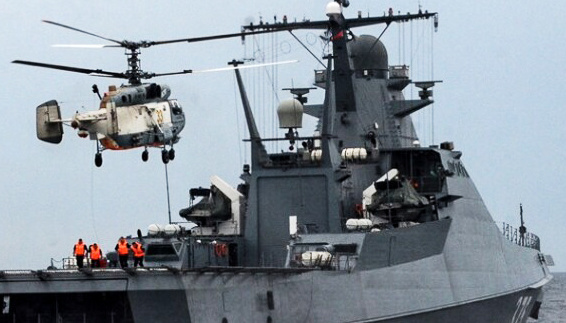 Russian Navy commander sacked - media