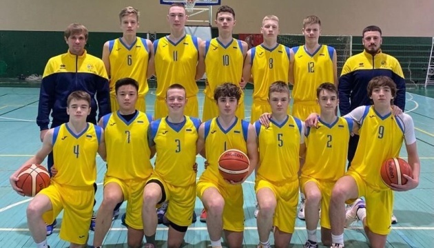 Збірна України U15 зіграє на етапі Європейської юнацької баскетбольної ліги