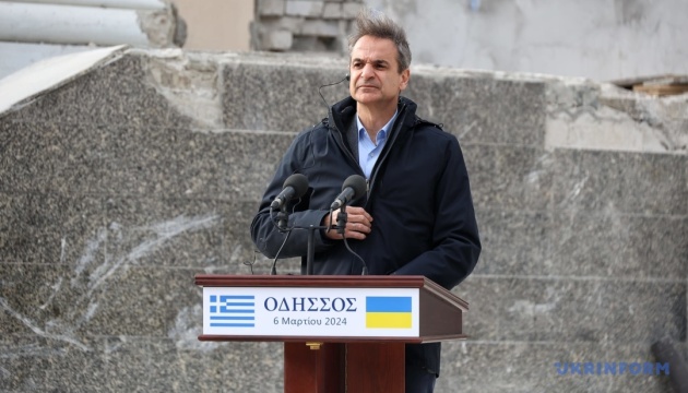 Обстріл Росією Одеси під час візиту грецької делегації не був випадковим - прем’єр Міцотакіс