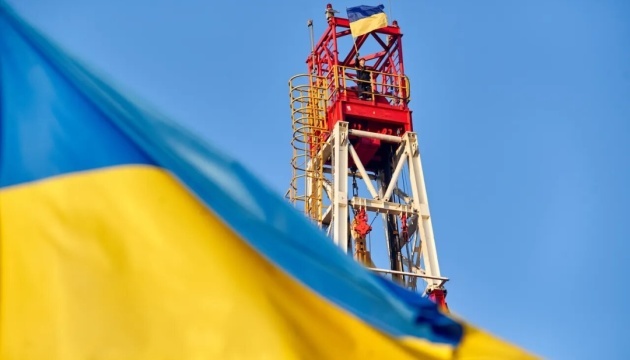 Ukrgasvydobuvannya launching new high-rate natural gas well