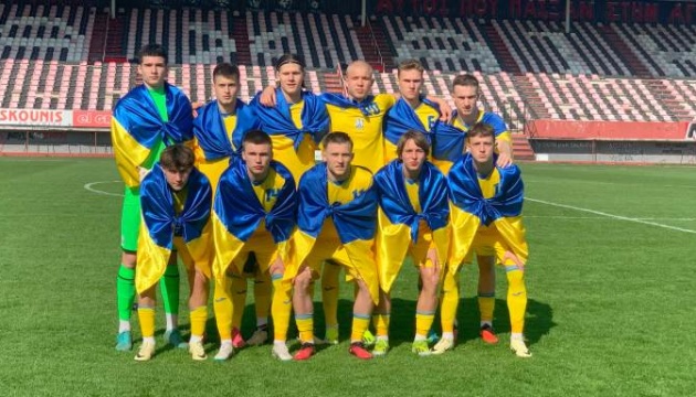 Збірна України U-17 переможно стартувала в елітраунді відбору Євро-2024 з футболу
