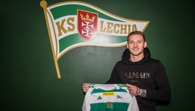 В’юнник на правах вільного агента став гравцем «Лехії»