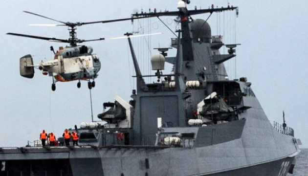 Zerstörung russischen Schiffes wird Bewegung der Russen im Schwarzen Meer einschränken – britischer Geheimdienst