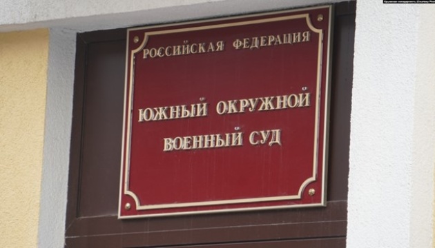 Полоненого українського морпіха в Росії засудили на 20 років