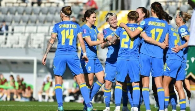 Відомий календар матчів жіночої збірної України з футболу у відборі на Євро-2025