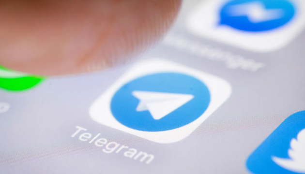 Відтепер особисті сторінки в Telegram можна перетворювати на бізнес-акаунти
