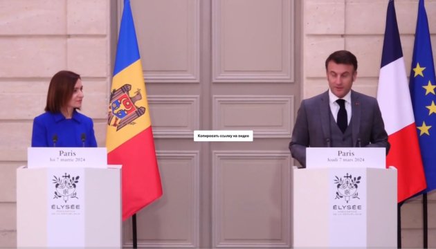 Франція і Молдова підписали оборонну й економічну угоди