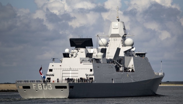 Нідерланди планують відправити фрегат у Червоне море для захисту цивільних суден - ЗМІ