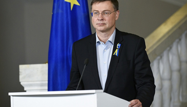 European Commission Vice President Dombrovskis arrives in Kyiv