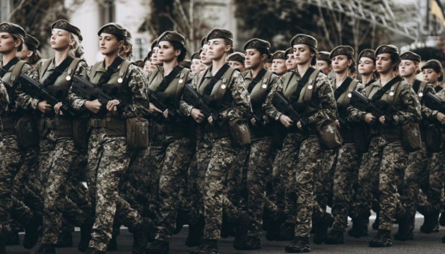 Über 45.000 Frauen dienen in ukrainischer Armee