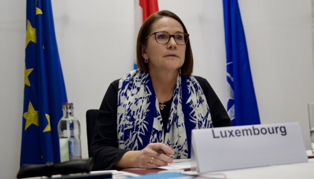 Люксембург приєднався до чеської ініціативи із закупівлі боєприпасів для України