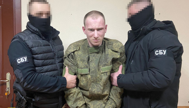 Правоохоронці оголосили підозру російському штурмовику, який розстрілював військовополонених
