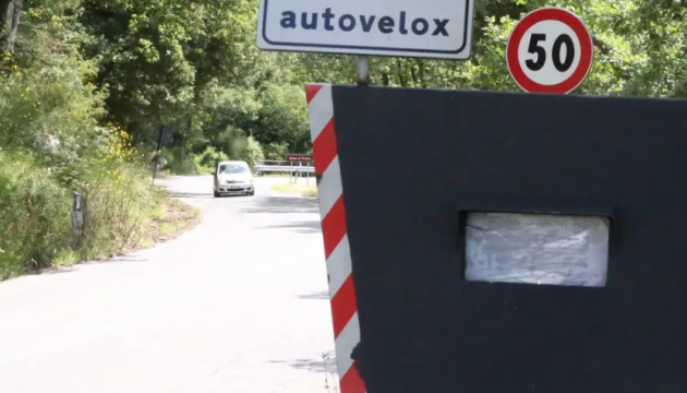 В Італії водіям-порушникам не надсилатимуть фото з камер контролю швидкості