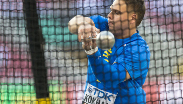 Михайло Кохан виграв «золото» Кубка Європи у метанні молота