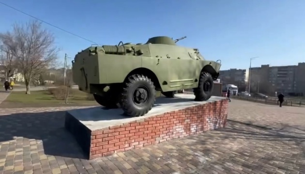 БРДМ-2 зі столичного парку передадуть Десантно-штурмовим військам