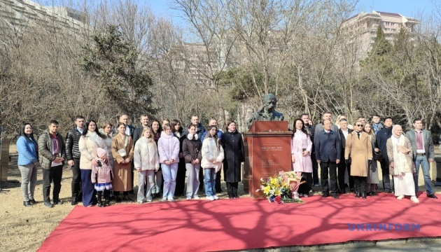 У Пекіні відзначили 210-річчя від дня народження Тараса Шевченка