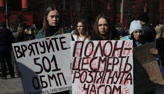 У Києві майже 1500 людей взяли участь в акції «Не мовчи! Полон вбиває!»