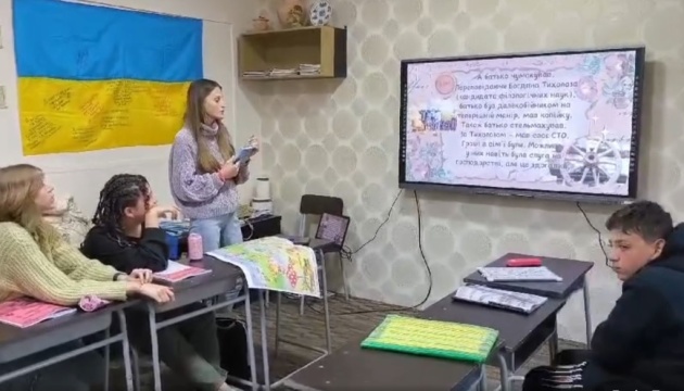Українська громада в Йорданії долучилася до відзначення дня народження Шевченка