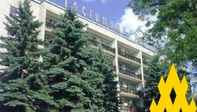Guerrillas find location of enemy military unit in Luhansk Guerrillas find location of enemy military unit in Luhansk